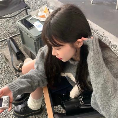 少女大人